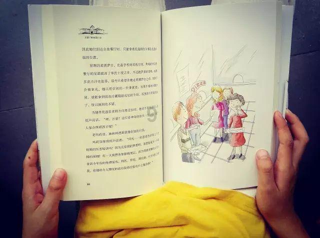 见证者