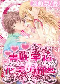 买问界M7最大的难点,要不要花6000元,给车内换个内饰颜色