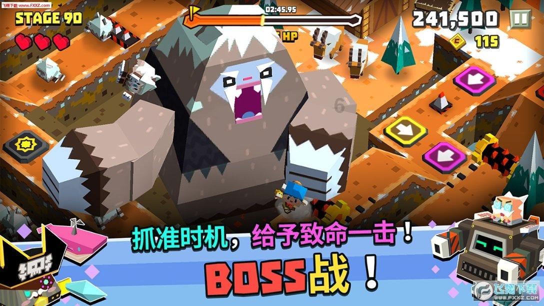 战争机器