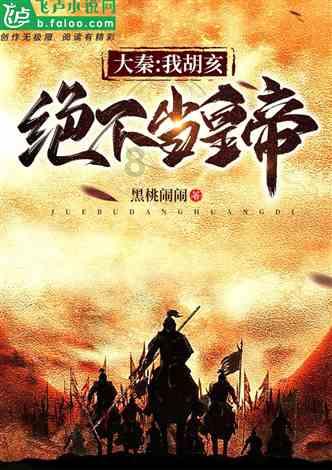 尿液偏红色是为什么？游戏画面