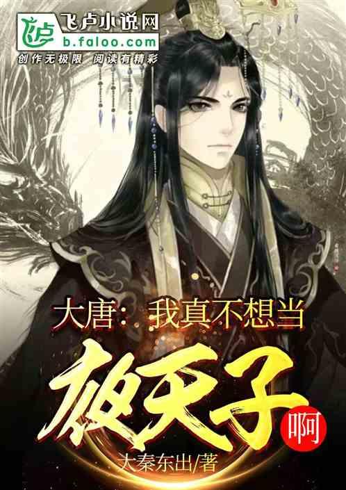 公主风的装扮