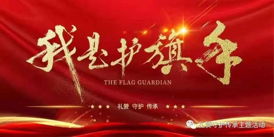 停牌10个月，盘中大涨170%