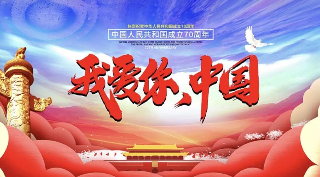 楼总管这个系统好用不？