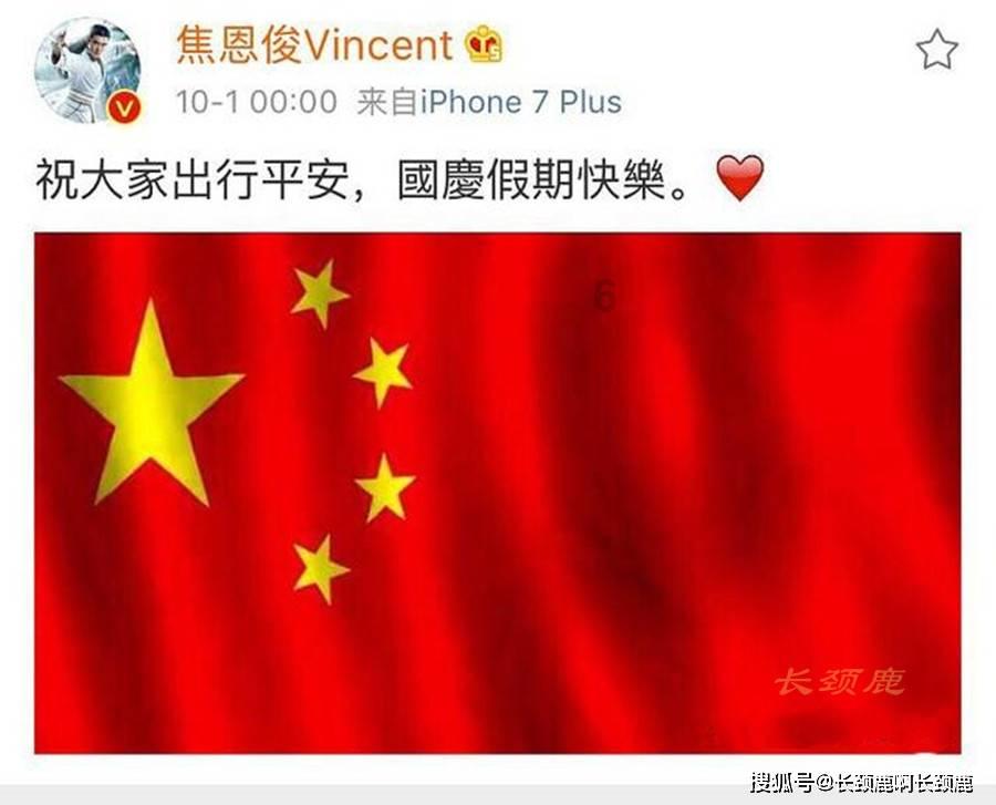“请放心，普查员收集的数据不会对外公布”
