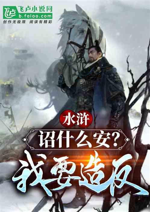 时尚发型女孩