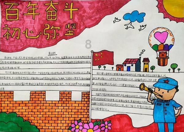 聚焦代表通道 | 黄成植:踏实做好河南茶产业 注重茶文化的传播和延续