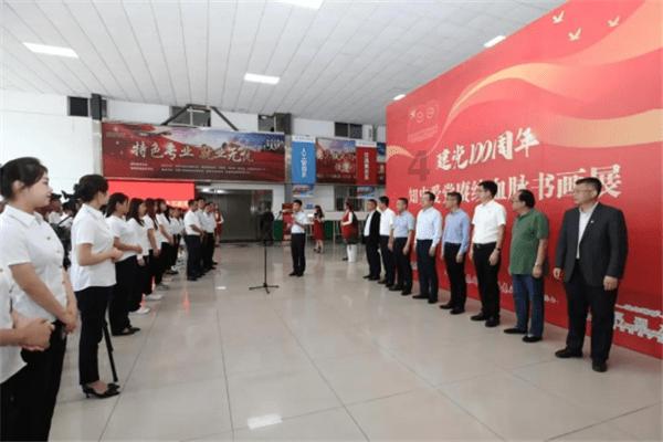 吕思清×方锦龙 中西合奏 !来日立中央空调新年音乐会看“神仙打架”