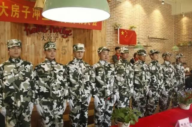 注意!这种行为要不得!