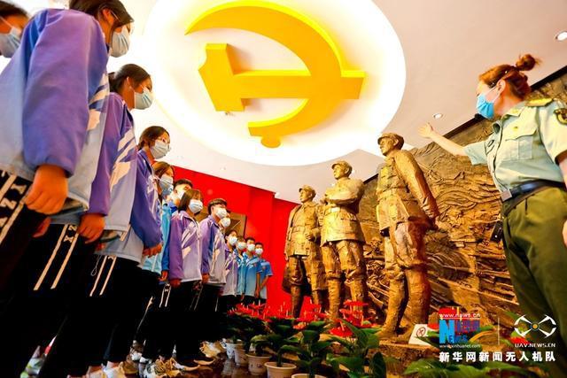 美国超导盘中异动 股价大跌5.01%报13.08美元