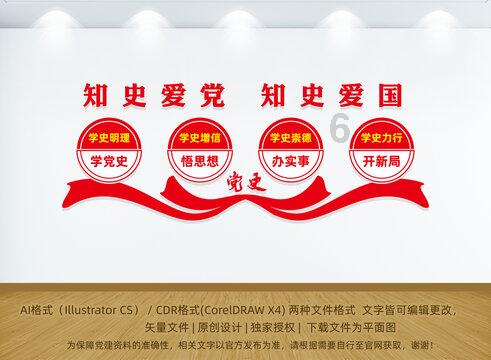 决战加勒比