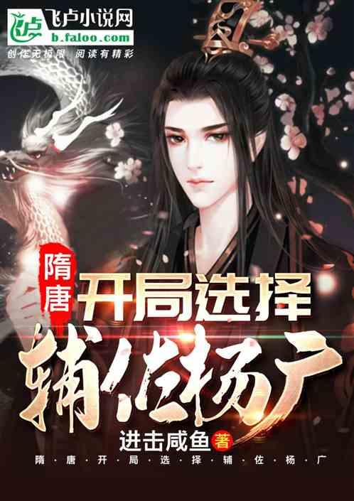 特品荟|吃货福音:不上火零食清单大公开!