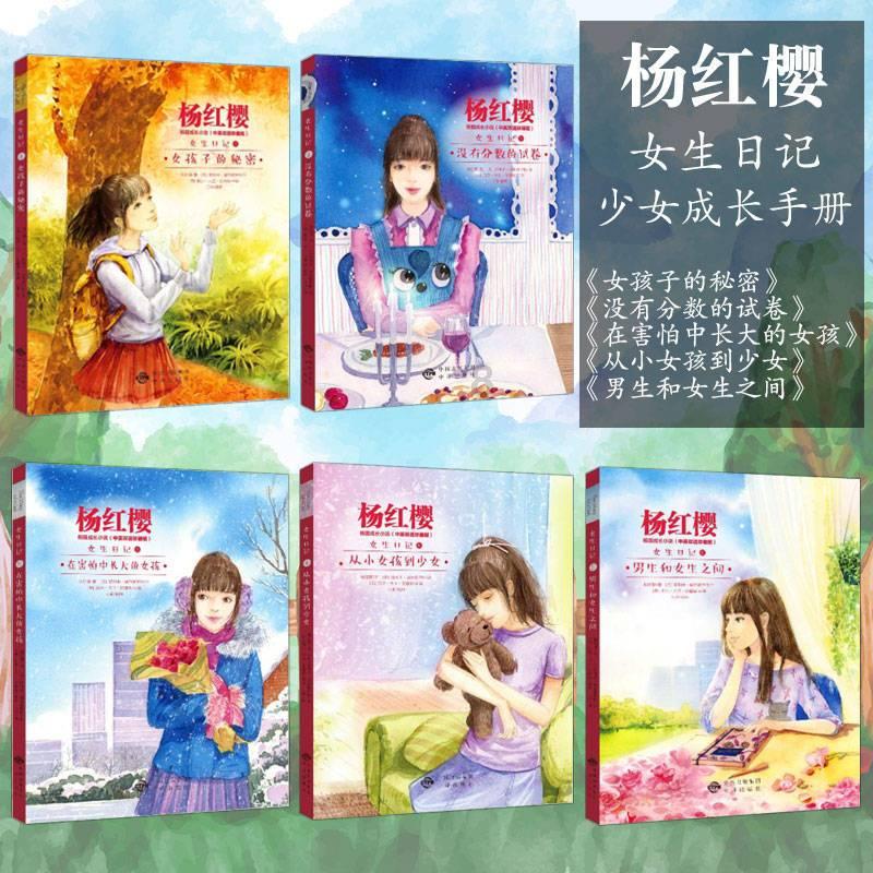 婚姻两个人都有错，一个出轨一个冷暴力分居，离婚后孩子归我，我要怎样忘了前夫？游戏画面
